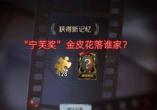 网易最新爆料演绎之星,演绎之星新晋艺人,未来演艺圈新星闪耀登场